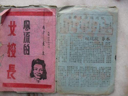 UniversitàdeglistudidiSalerno计算机科学文凭证书