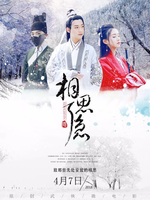 办理伊利夫神学院文凭毕业证